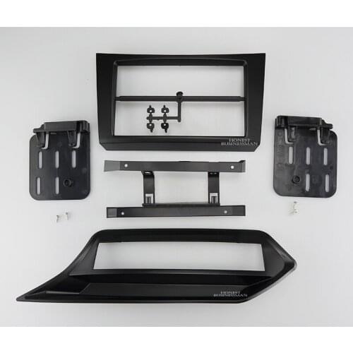 Car Audio Frame GPS Navigation Fascia Panel Car dvd Plastic Frame Fascia is suitable for 2013-2017 Benz E-Class (W212)