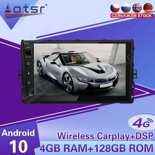 2 Din IPS Screen Android 10 DSP Car Multimedia Player For Volkswagen/VW UNIVERSAL Navigation Audio Radio WiF BT Stereo head unit