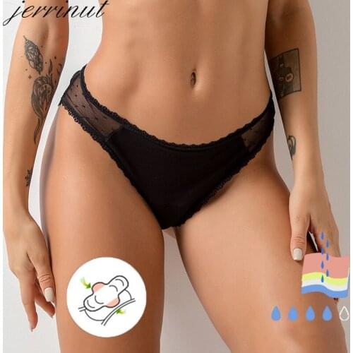 Four Layers of Leak-proof Physiological Period Panties Menstrual Panties For Women UnderwearAntibacterial Briefs Breathable