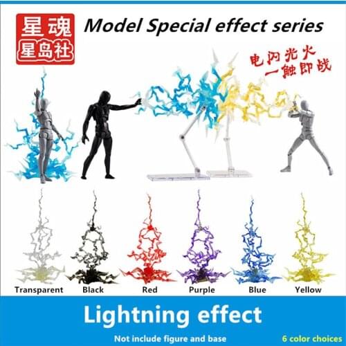 Star Soul Effect lightning for Saint Seiya One piece 6 inch model SX004