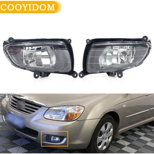 Car Front Bumper Lamp fog light For KIA CERATO Sedan Spectra 2007 2008 2009 2010 Front Foglight Foglamp Reflector Light