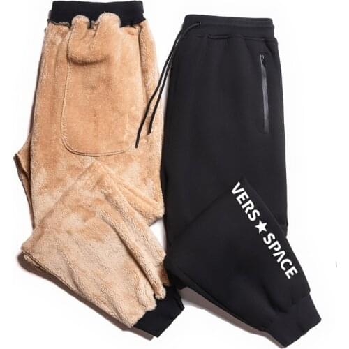 Plus Size 7XL 6XL XXXXXL New Warm Winter Fleece Sweatpants Men Joggers Long Track Pants Male Streetwear Casual Sweat Pants