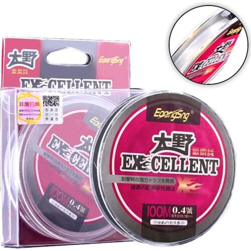 Kokossi 100M Fishing Line Fluorocarbon Carp Fishing Line Wearable Super Strong Japanese Fly Fishing Line Fishing Accessories