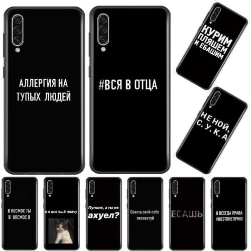 Thenecro Samsung Galaxy A6 Phone Cases