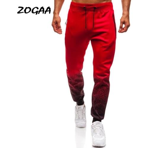 ZOGAA Slim Men's Trousers