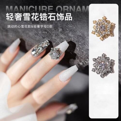 1 Pcs Luxury Zircon Snowflake 3D Nail Art Decoration Moving Active Diamond Crystal Jewelry Manicure Design Accessories