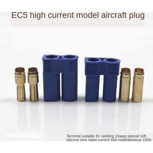 5Pairs EC5 EC8 Banana Plug Bullet Rc Connector Female Male Bullet Gold Connector Plug for RC ECS Motor Lipo Battery DIY Parts