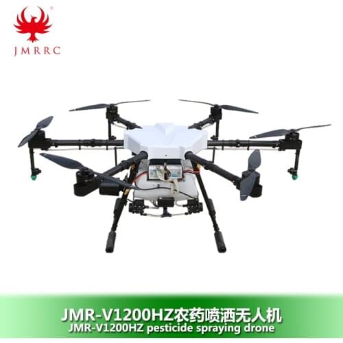 DIY V1200HZ agricultural spray drone 10L/KG load folding carbon fiber six-axis multi-rotor plant protection machine framemachine