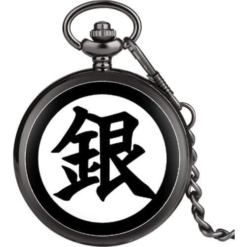 Harajuku Gintama Gintoki Sakata Anime Cosplay Quartz Pocket Watch Japanese Anime Cartoon theme Gintama Watch Fob Clock Dropship