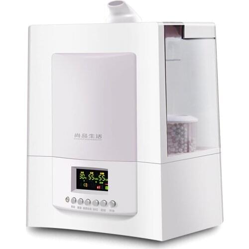 HQ-UH812A in addition to formaldehyde purification air humidifier home mute bedroom large capacity creative spray humidifier