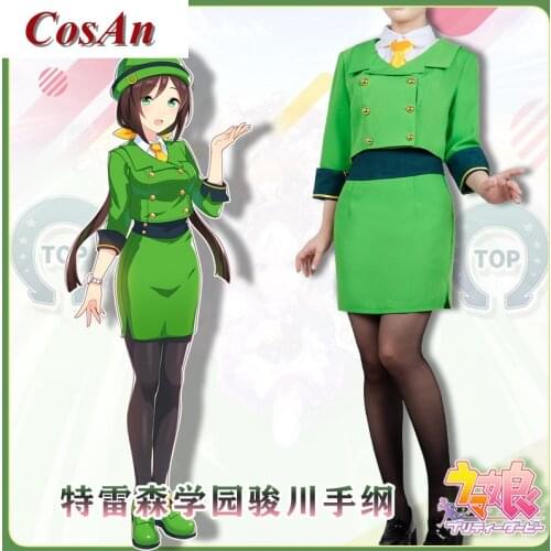 Game Umamusume:Pretty Derby Hayakawa Tazuna Cosplay Costume Lovely Green Uniform Activity Party Role Play Clothing Custom-Make
