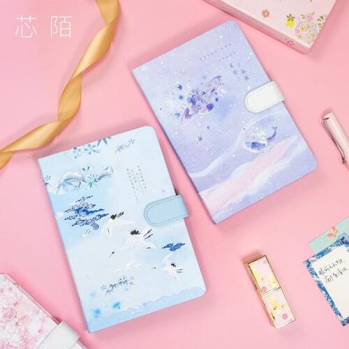 Classical Chinese Notebook Hardcover Magnetic Diary Book Student School Stationery