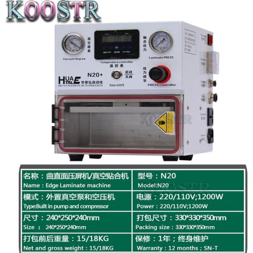 HUATAIE MINI LCD Laminating Machine OCA Laminator For Samsung Edge Touch Screen Refurbish For iPhone Android Phone N20