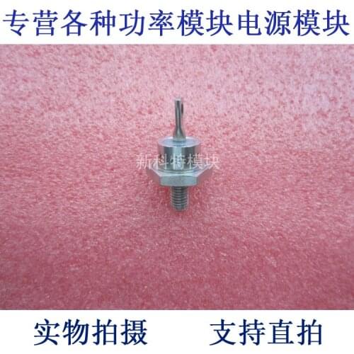 R4100840 POWEREX screw type module