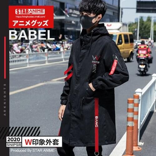 Anime Arknights W Casual Fashion Hooded Long Wind Coat Harajuku Men Autumn Winter Cosplay Loose Hoodie Jacket Student