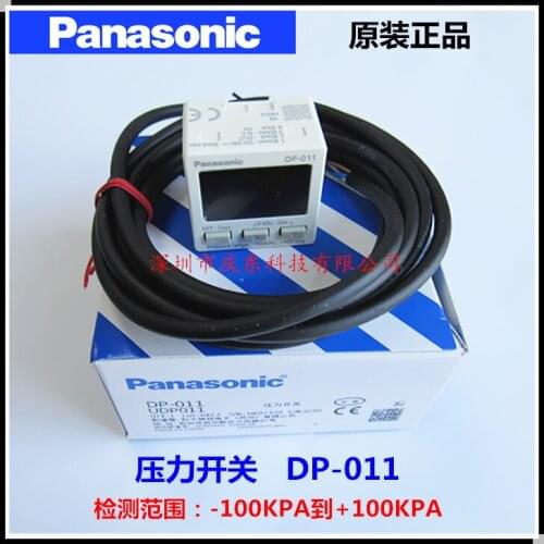 For Panasonic Vacuum Pressure Sensor DP-001 Pressure Switch UDP001 Pressure Switch DP-011