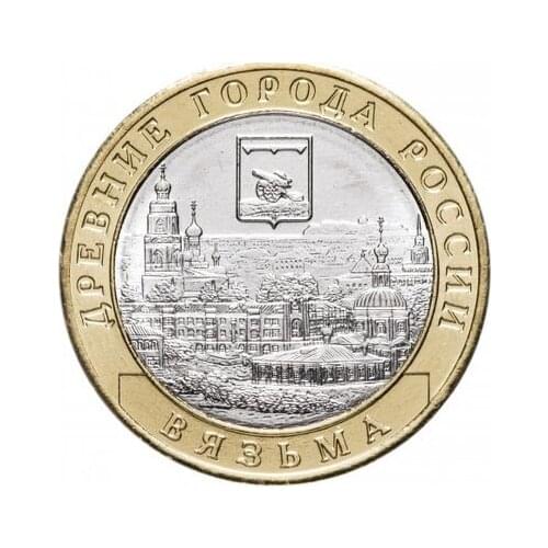 Russian 10 rubles 27mm Coins Eu Edition Europe 100% Real Original Unc Coin New Exit Circulation Collectible