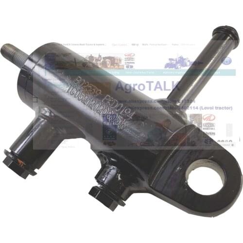 Power cylinder for clutch for Foton Lovol tractor, please check the shape and dimenssions, part number: TC052120200056