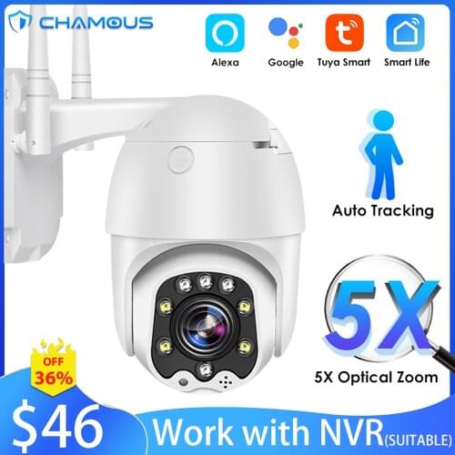 Tuya WiFI IP Camera Outdoor Auto Tracking Camera 1080P Security Camera Wireless Smart PTZ Surveillance Camera Motion Dection