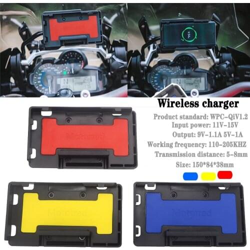 For BMW R 1200 GS R1200GS LC/ADV F700GS F800GS R1250GS Mobile Phone Navigation Bracket Wireless Charging Mount support