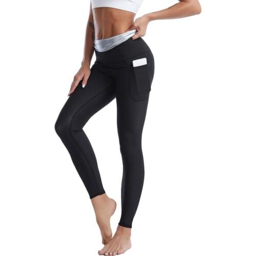 New Dropshipping Ladies Fashion Seamless Sweat Sauna Fitness leggings Sports Slim and Thin Leggings body shaper Fitness Pants