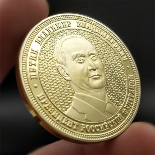 The Russian Federation president of Vladimir Vladimirovich Putin Coin Commemorative Gold plated coins