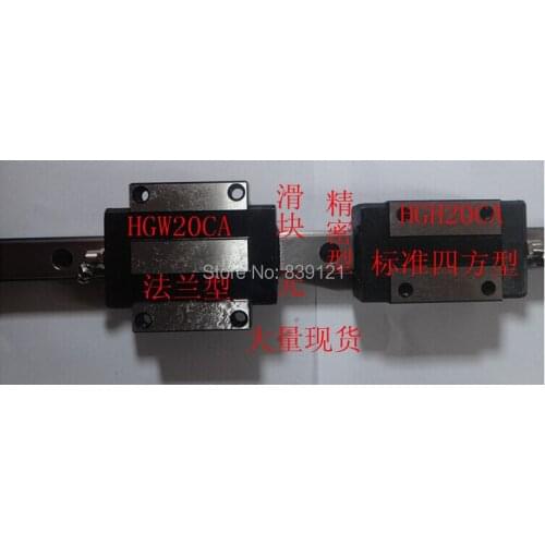 Good China quality guideway precision linear guide rail slider HGW35 100mm rail no block bearing