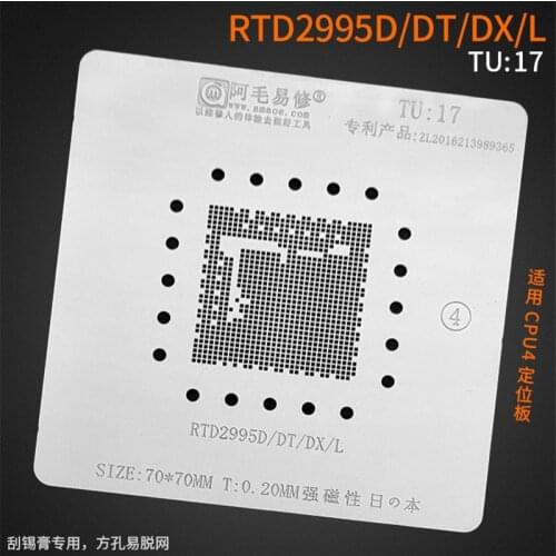 0.20MM Amaoe BGA Stencil RTD2995D/DT/DX TU17 For LCD TV CPU Reballing IC Pins Square Hole Soldering Tin Plant Net Heat Template