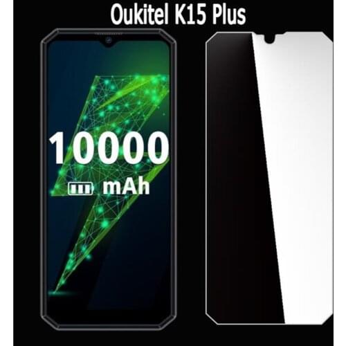 Cover For Oukitel K15 Plus Glass Screen Protection Film On Oukitel K15Plus 9H Premium Phone Explosion Proof Tempered Glass