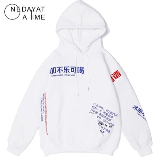 Harajuku Chinese Printed Fleece Pullover Hoodies Men/Women Casual Hooded Streetwear Sweatshirts Hip Hop pullover Hoodies Men Top
