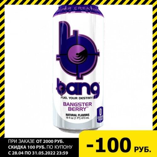 VPX Goods For Beauty And Health