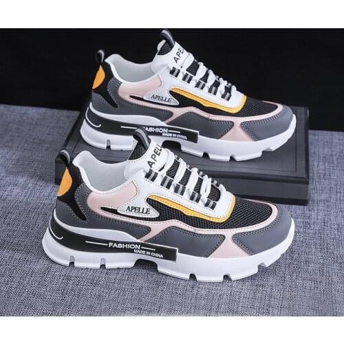 Stylish Women Casual Shoes Lovers Leather Dad Platform Chunky Sneakers Harajuku Flat Thick Sole Tenis Wedge White Basket Walking