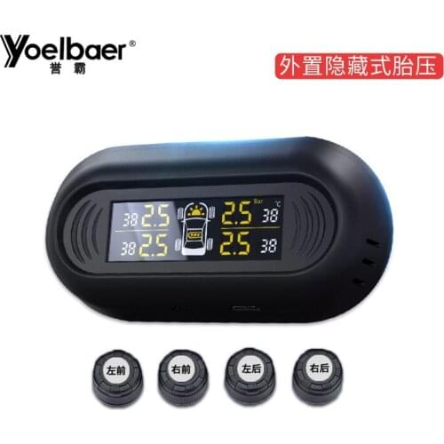Car Hidden Tire Pressure Monitor External Wireless Solar Tire Pressure Detection General Tire Monitoring
