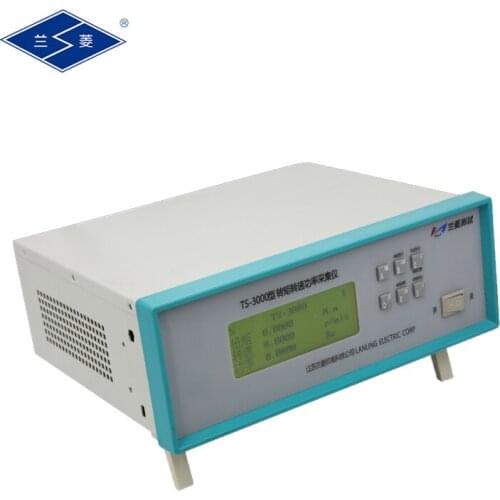 Hot Sale tension sensor/detector sensor for picanol loom single rope