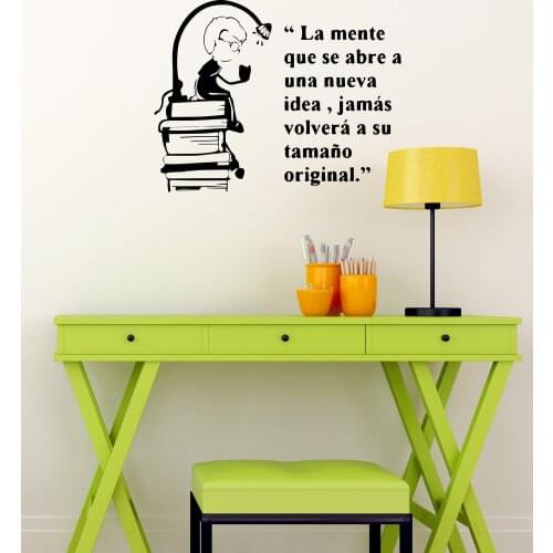Spanish Books Quote Wall Decal Vinyl Boy Reading Study Wall Decal Reading Room Boy Bedroom Decoration Removable Wall Decor Z851