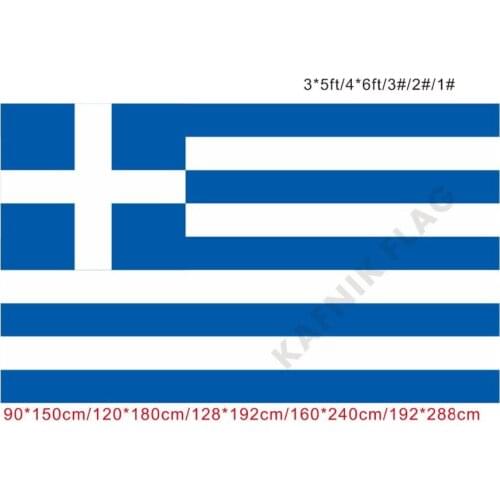 KAFNIK,free shipping 90x150cm/128*192cm/160*240cm/192*288cm big flags Greek Greece flags and banners for Indoor Outdoor Decorati