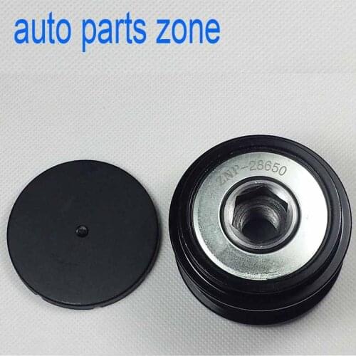 MH ELECTRONIC ALTERNATOR CLUTCH PULLEY 274150T011 FOR TOYOTA CHRYSLER DODGE ZNP-28650 ZNP28650 ZEN-5428 274150T010 MH-28650