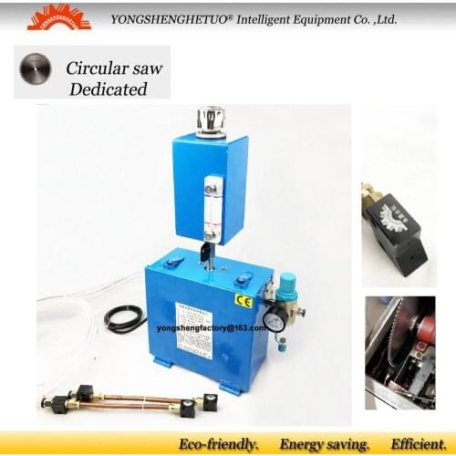 Minimum Quantity Lubrication MQL Near dry machining NDM cooling pump 1L circular saw dedicated coolant hose DS