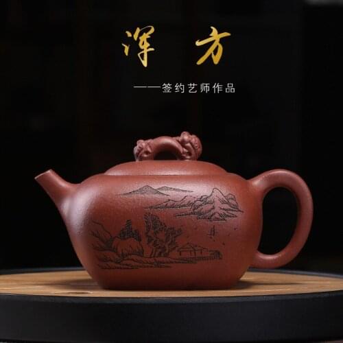 Of raw ore, slope lowering, muddy square teapot, one for sale, customized manufacturer, direct sale and wholesale agent