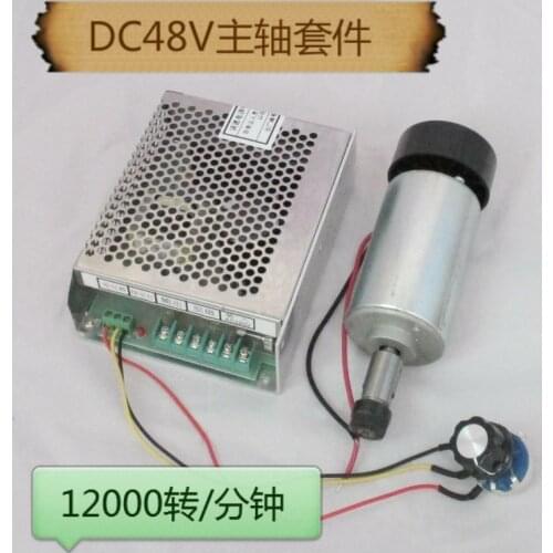 The new 0.3KW small spindle ER11 high-speed DC motor DIY engraving machine PCB spindle and special regulator