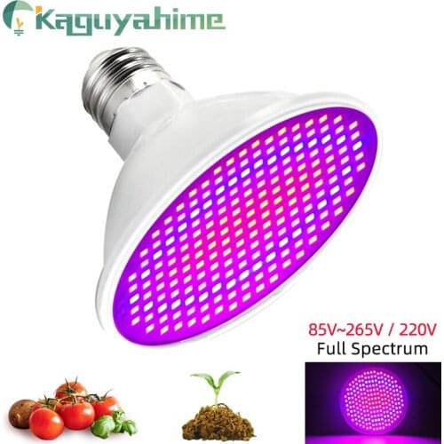 Kaguyahime LED Grow Light Full Spectrum Lampada LED Grow Lamp 4W 30W Indoor Plant Lamp IR UV Flowering Hydroponics E27 Bulb