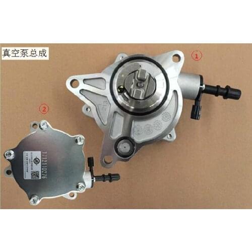 Vacuum pump assembly for Great wall haval H9 GW4D20T engine OEM：3541100XED61