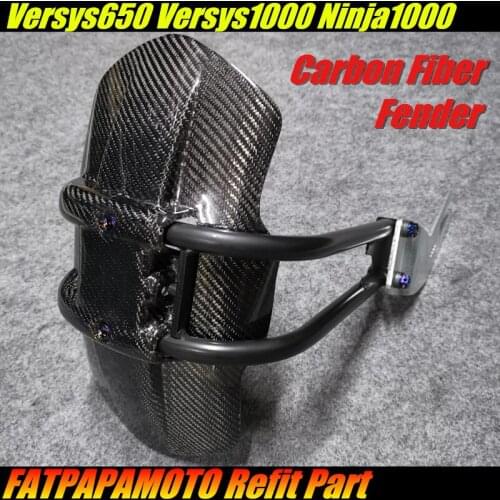 FOR KAWASAKI Versys650 Versys1000 Integr Motorcycle Accessories 100% Carbon Fiber Rear Tire Fender