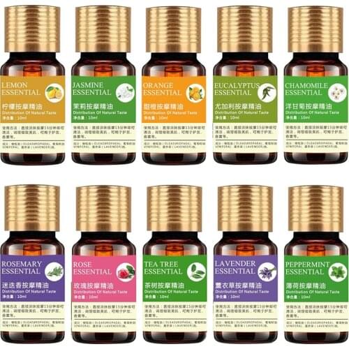100% Pure Natural Plant Essential Oil For Aromatherapy Diffusers Oils Organic Body Relieve Stress Foot Massage Skin Care TSLM2