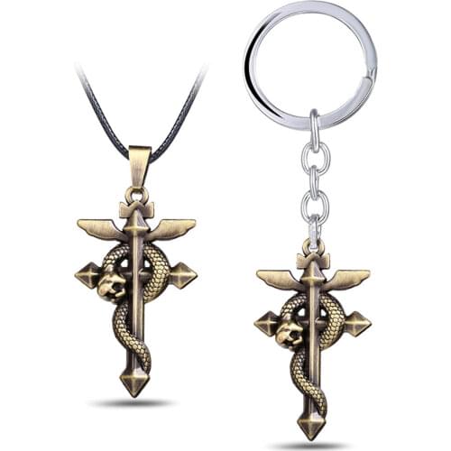 Fullmetal Alchemist Edward Elric Metal Necklace Cross Snake Pendant Jewelry Keychain Cosplay Props Anime Halloween