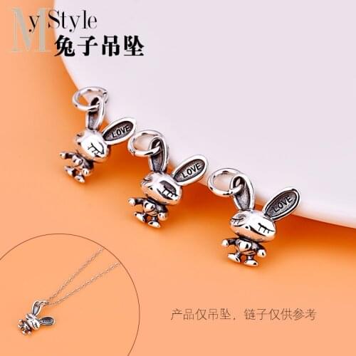 Necklace bracelet pendant retro pendant S925 Sterling Silver Necklace Bracelet Rabbit Pendant pendant jewelry DIY accessories