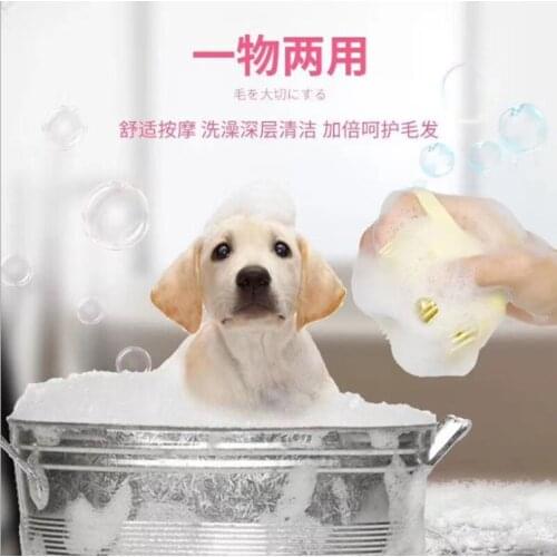 Body Shower Brushes Bath Portable Household Massage Bath Comb Scrubber Brush Silicone Scrubber for Baby Pets Bathroom Supplies