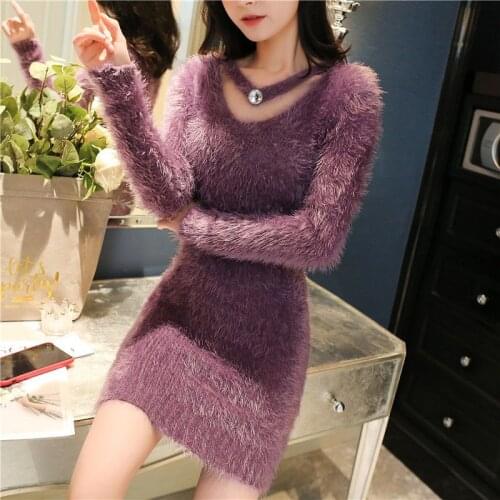Faux Mink Furry Sweater Women Autumn Winter Embroidery Elasticity Knit Bottoming Pullover Hippocampus Sexy Package Hip Dress