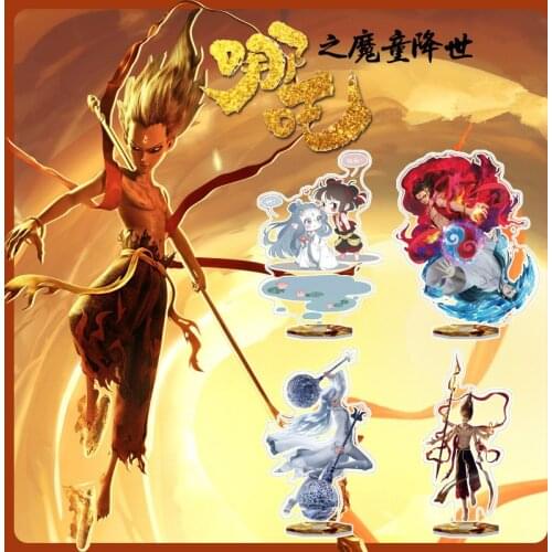 1Pc Chinese Anime NE ZHA Acrylic Stands Ne Zha Ao Bing Cartoon Figure Model Plate Holder Anime Around Desk Decor