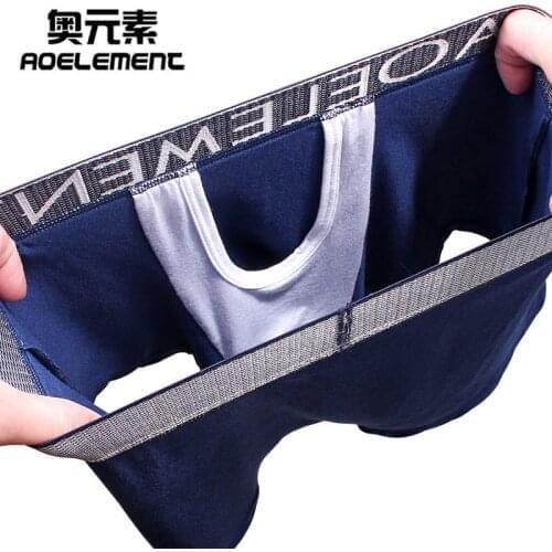 5pcs/lot Mens Health Underwear U Convex Anti-Walk Separation Sperm Vein Boxer Pants Scrotum Capsule Bag Physiological Boxer